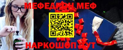 MDMA Premium VHQ Новодвинск
