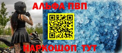 MDMA Premium VHQ Новодвинск