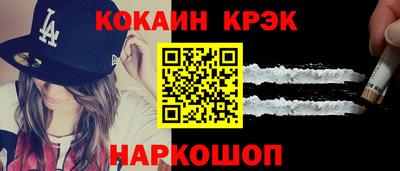 MDMA Premium VHQ Новодвинск