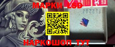 MDMA Premium VHQ Новодвинск