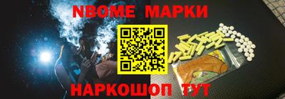 MDMA Premium VHQ Новодвинск