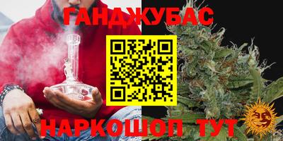 MDMA Premium VHQ Новодвинск