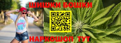 марихуана Новокубанск