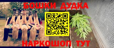 MDMA Premium VHQ Новодвинск