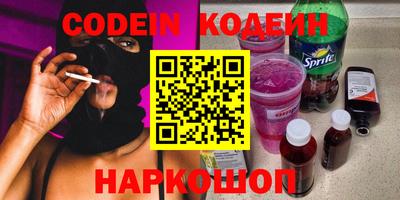 MDMA Premium VHQ Новодвинск