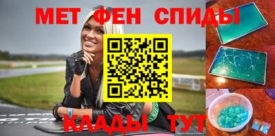 марихуана Новокубанск