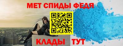 марихуана Новокубанск