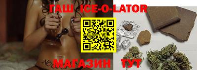 MDMA Premium VHQ Новодвинск