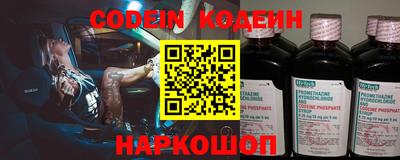 MDMA Premium VHQ Новодвинск
