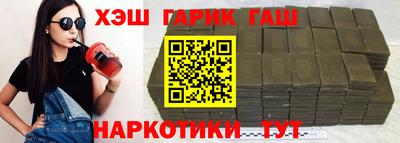 MDMA Premium VHQ Новодвинск