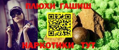 MDMA Premium VHQ Новодвинск