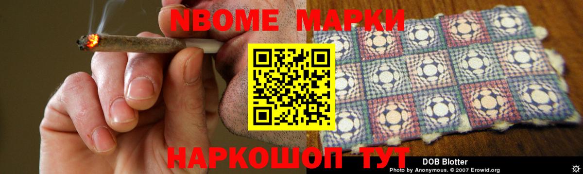 ЛСД экстази кислота  Лсд 25 экстази кислота  Вход с VPN  Чебоксары 